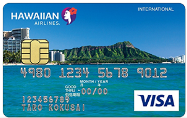 ハワイアン航空のゴールドカードはマイル還元率が魅力的